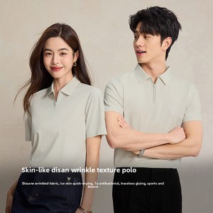 Camiseta Polo de Verano con Protección Solar, Efecto Piel de Hielo, Alta Elasticidad, Antiarrugas, Media Cremallera, Secado Rápido, Cuello Casual, Manga Corta, Ropa de Trabajo - Product Image 2