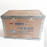 Kit de pièces de moteur diesel Yuchai 4S S2000-9000200, kit de chemise de cylindre et de piston pour la réparation de moteur diesel Yuchai