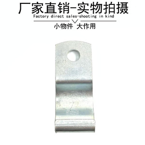 Mercedes-Benz Smart 451 <b>Stabilizer</b> Bar Clips A4513230240 A4513230340 Aluminum Alloy Replacement Parts - Product Image 4