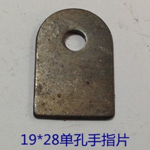 Zxwj ปะเก็นเหล็กปั๊มลาย 20x30x1.0 มม. สำหรับตัวเชื่อมต่อเฟอร์นิเจอร์ - Product Image 2