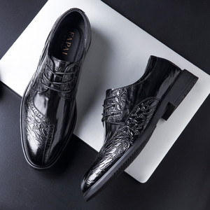 Chaussures habillées en cuir pour hommes - Style anglais - Haut de gamme et élégantes - Chaussures de mariage respirantes - Product Image 3