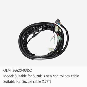 กล่องควบคุมน้ำมันประตูด้านนอกใหม่กล่องควบคุมเกียร์ปีกผีเสื้อทางทะเล - Product Image 3