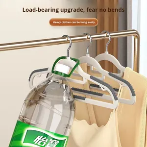 <span class=keywords><strong>Cintre</strong></span> en plastique épaissi antidérapant à double position, sans trace et sans épaules, pour vêtements secs et humides, idéal pour la maison et les dortoirs - Product Image 4