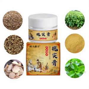 كريم الأعشاب الصيني للبواسير مناسب للاستخدام على الجسم في حالة البواسير الداخلية والخارجية، ويُستخدم مع البواسير المختلطة. - Product Image 5