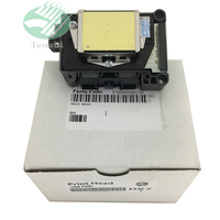 Cabezal de Impresión Original DX7 de Alta Precisión, Ecosolvente, F177000, F189010, 196000, Cabezal de Impresión Desbloqueado para Impresoras Antiguas