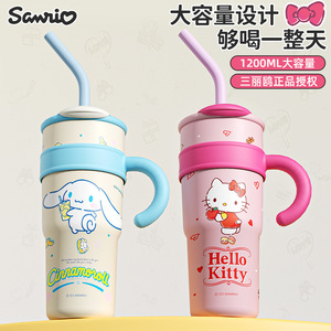Sanrio Cartoon Insulated Water Cup 1200Ml With Straw And Handle For Kids And Adults - Product Image 1