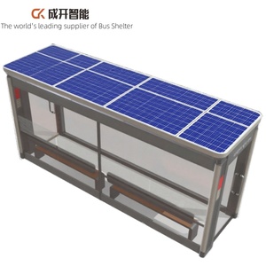 Hiện đại quảng cáo ngoài trời hiển thị hình chữ nhật hình xe buýt nơi trú ẩn với hộp Đèn tích hợp - Product Image 2