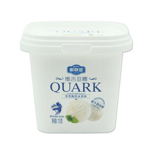 Tùy Chỉnh Nhựa Iml Nhãn Trong Khuôn Iml Nhãn Phim Máy Phun Iml Bao Bì Cho Nhựa Container - Product Image 3