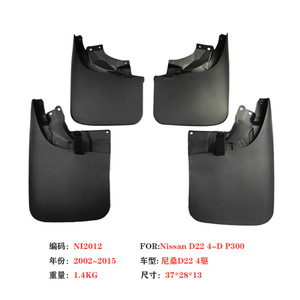 Garde-boue en plastique noir Nissan D22 2002-2015, déflecteur de pneu avant et arrière pour Navara NP300 MT, transmission manuelle - Product Image 4