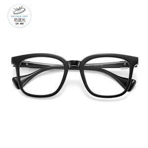 Gm Unac Gafas con montura cuadrada Tr90, antiluz azul, montura completa, lentes de resina unisex, gafas decorativas para rostros grandes - Product Image 2