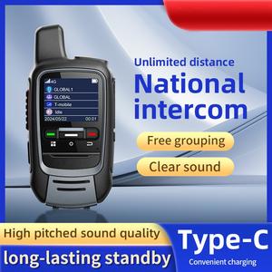 วิทยุสื่อสาร 4G แบบพกพา รองรับซิมการ์ด พร้อมระบบ POC  โทรศัพท์มือถือ GSM 4G/GPS  วิทยุสื่อสารระยะไกล 5000 กม. แบบคู่ - Product Image 2