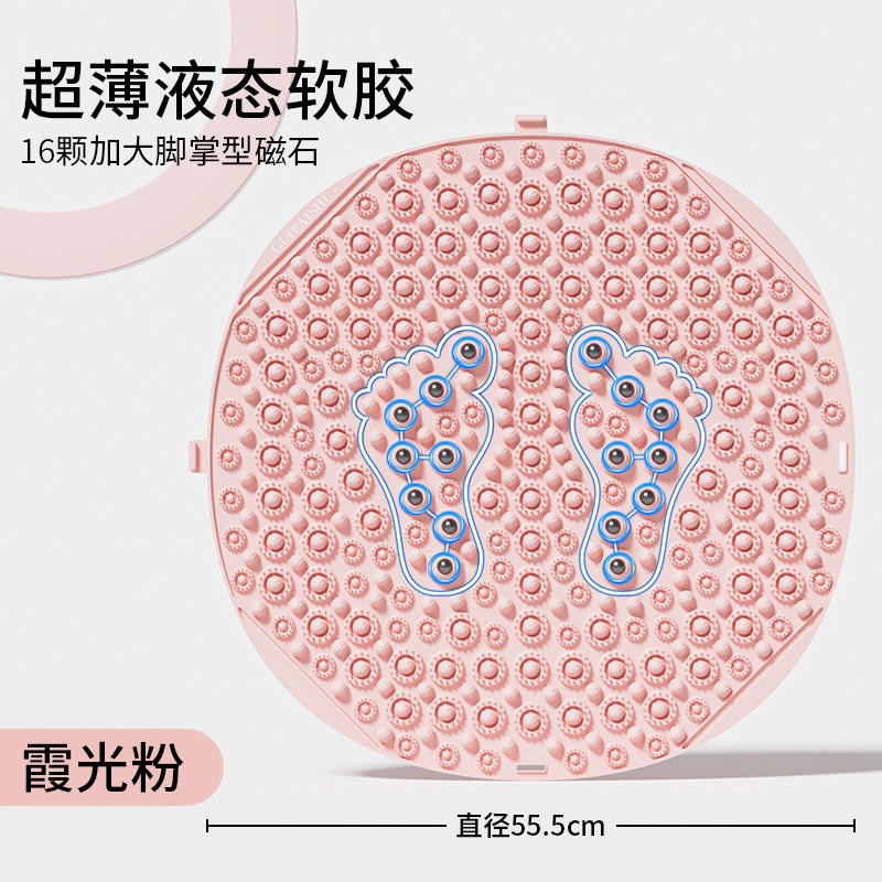 สีเทา: [12 3D Magnet Massage] รุ่นขยาย 75 ซม.
