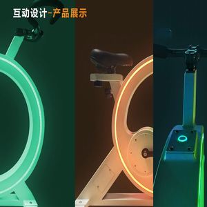 Zhisheng : Simulation de cyclisme virtuel, Spinning interactif, Parc intelligent, Jeu de projection sportive pour sports de plein air - Product Image 4