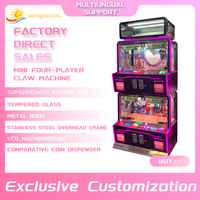 Mini 4 joueurs Arcade prix griffe grue jouet attrape Boutique peluche fer griffe Machine 1 an de garantie anglais jeux à pièces