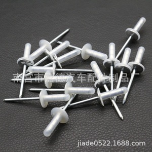 Rivets en aluminium et acier 6x15 pour réparation et remplacement des panneaux de porte, haut-parleurs et pare-chocs de Toyota Corolla, RAV4, Vios - Product Image 2