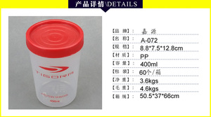 Muestra gratuita Botella de agua deportiva plegable de plástico de 500 ml con logotipo personalizado para correr y otras actividades - Product Image 6