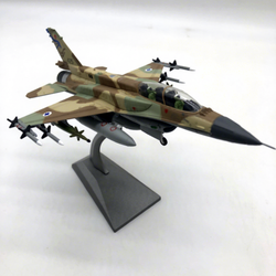 Modelo de Avión <span class=keywords><strong>F</strong></span>-16I a Escala 1/72 de Metal Fundido a Presión, Juguete de Aviación Militar, Modelo de Exhibición, Juguete de Colección para Niños - Product Image 2