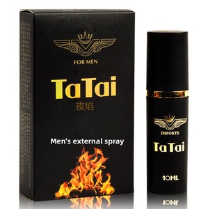 Real <span class=keywords><strong>Madrid</strong></span> Jin Bond Night Flame Toallitas en Spray Retardantes Duraderas, Spray Externo, Juguete Sexual para Hombres Adultos - Product Image 5