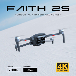 2022 nuevo Faith 2S Mini Drone profesional 4K HD Cámara 3-Axis Gimbal plegable Dron RC Quadcopter 35min vuelo 7KM RC Drones - Product Image 4