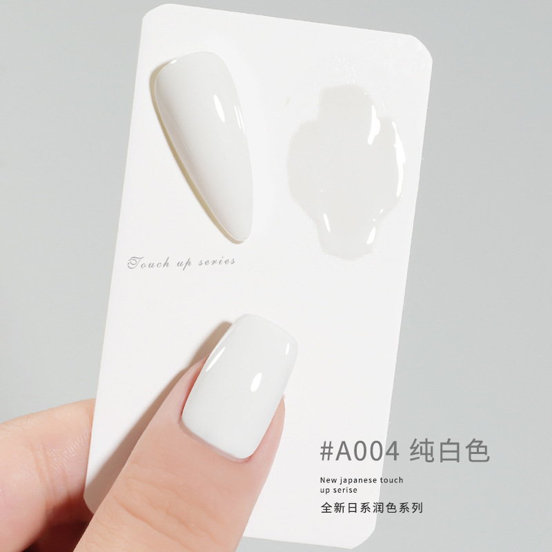 A004-pure white