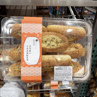 Boîtes à pâtisserie, croissants, sandwichs et desserts en plastique PET transparent jetables pour supermarchés