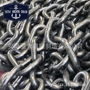 โซ่สมอเรือยาไต ขนาด 34 มม. ทำจากเหล็ก สำหรับใช้งานทางทะเล - Product Image 1