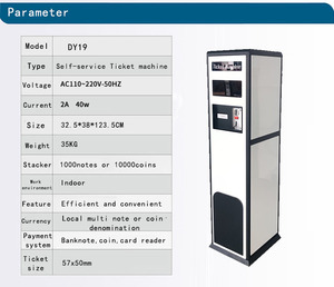 Máquina expendedora automática de billetes a prueba de óxido, de autoservicio las 24 horas, para exteriores, puestos al aire libre, gimnasios - Product Image 5