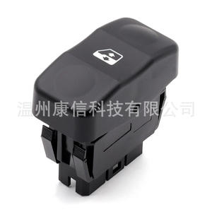 Interruptor Regulador de Ventana 8450000260 para Modelo de Vehículo Reynolds - Product Image 2