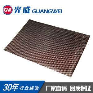 Tissu en fibre de carbone Guangwei, teinture unie, poids moyen, résistant aux déchirures, usage industriel, personnalisable - Product Image 3