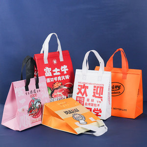 Customized Non Woven Takeaway <b>Bags</b> Spunbond Fabric Insulated Catering Packaging Lunch <b>Bags</b> - Product Image 2