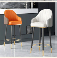 Tabouret de bar pivotant moderne, chaise haute élégante pour salle à manger, extérieur, hall, réception, grand poste de travail, restaurant
