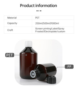 Wholesale 500ml Hydrosol, Shampoo, and Body Wash Bottles Refill <b>Containers</b> 1000ml Amber PET Plastic Bottles - Product Image 5