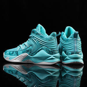 รองเท้าบาสเก็ตบอลหุ้มข้อสูงสไตล์เรโทรสำหรับฤดูหนาว  สำหรับผู้ชายและผู้หญิง  รองรับแรงกระแทก เหมาะสำหรับการฝึกซ้อมกลางแจ้ง - Product Image 3