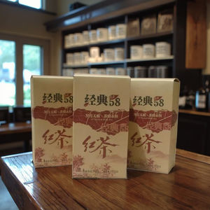 Thé noir Darjeeling artisanal classique Fengqing Dian, 1-2 ans, 250g, thé en vrac, thé minceur spécial, Fujian Chine, qualité supérieure - Product Image 6