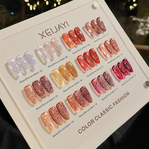 Vernis à ongles en gel <span class=keywords><strong>Maillard</strong></span> Ultra-Bright Flash Diamond Series, brillant, réfléchissant et scintillant, effet diamant dansant - Product Image 3
