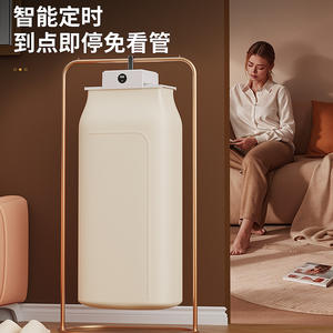 Secadora de Ropa Compacta Plegable de 5-10 kg, Eléctrica, para Uso Doméstico, Secado Rápido y Esterilización - Product Image 4