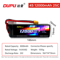 Baterai Drone FPV DUPU 6S Lipo 10000/12000mAh 100C LiHV 14.8V 22.2V 44.4V untuk 7-8 inci 400-450mm X8 10 inci FPV S800S1000