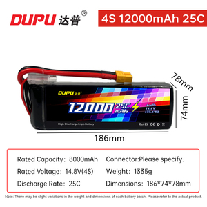 بطارية طائرة بدون طيار DUPU FPV 6S ليثيوم بوليمر 10000/12000 مللي أمبير 100C ليثيوم هاي فولت 14.8 فولت 22.2 فولت 44.4 فولت لطائرات FPV مقاس 7-8 بوصة 400-450 مم X8 10 بوصة S800S1000 - Product Image 5
