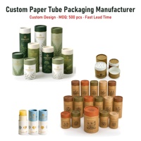 Tube cylindrique en carton rigide avec texture cuir gaufrée à chaud pour emballage cosmétique de poudre corporelle exfoliante personnalisée