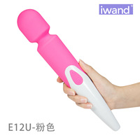 Vibrateur sexuel sans fil rechargeable et étanche avec 10 fréquences de vibration puissantes