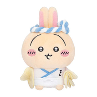 3 nouveaux modèles de porte-clés en peluche brodés mignons de la série Chiikawa Sushi Hachiware Usagi pour la décoration de sac à dos