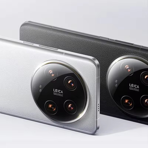 Xiaomi 14 Ultra 5G Global ROM 99% Nuevo, Teléfono Celular Desbloqueado Usado, Premium, Snapdragon 8 Gen 3, Caja Sellada, Smartphone 14 Ultra - Product Image 5