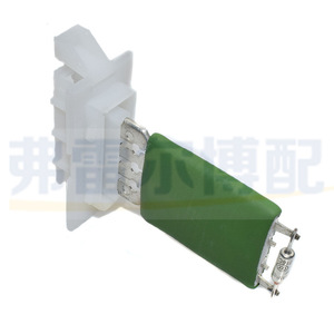 Régulateur de résistance du ventilateur Opel 1845781 9180020 pour le contrôle de vitesse de la climatisation, pièce de rechange neuve - Product Image 2