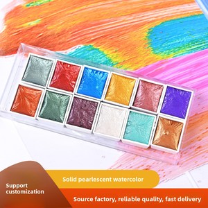Offre Spéciale – Peinture <span class=keywords><strong>Aquarelle</strong></span> Solide Nacrée Métallique pour Nail Art Transfrontalier, Effet Estompé pour Fournitures de Manucure - Product Image 2