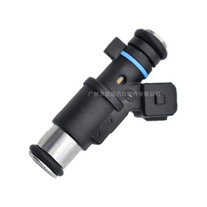 Injecteur de carburant 0280156357 FI1042 pour Peugeot 206 306 Citroën C2 C3 moteur essence 1.4L - Product Image 1
