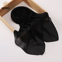 Voile Hijab en Mousseline de Soie Perlée 75D, Châle Uni du Moyen-Orient, Foulard Confortable Personnalisé pour Femme, Malaisie, 110*110cm