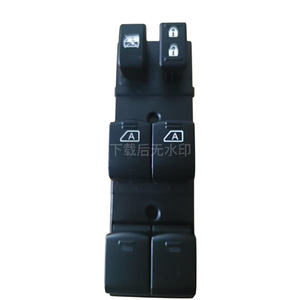 Module de commande de lève-vitre électrique Nissan Maxima 25401-9N00E 12V – Interrupteurs automobiles - Product Image 4