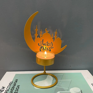 Décorations de table Ramadan DAMAI, ornements lune et étoile, décorations de table pour fête, maison, chambre, artisanat décoratif - Product Image 1
