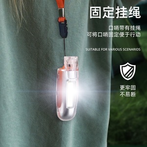 Portable Keychain <b>Light</b> USB <b>Rechargeable</b> <b>LED</b> Touch Control Running Outdoor Safety Warning Lamp - Product Image 2