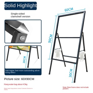 Nuofan H007 Billboard Single-Sided Iron Portable Poster <strong>Stand</strong> Vertical Floor KT Board Outdoor Windproof Advertising <strong>Display</strong> - Product Image 6
